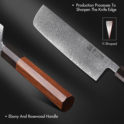 F.YOUNG 6.5" Japanese Nakiri Knife 65 Layer Damascus Steel