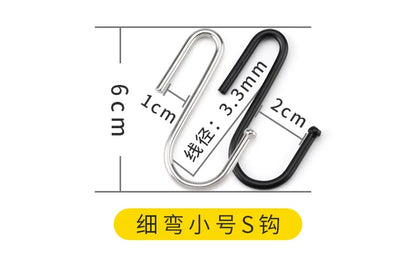 Stylish Stainless Steel S-Hook Set™