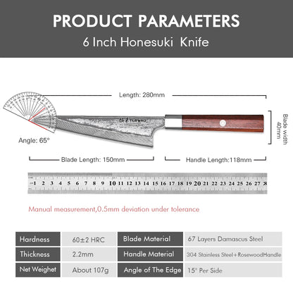TURWHO 6" Honesuki Damascus Steel utility knife